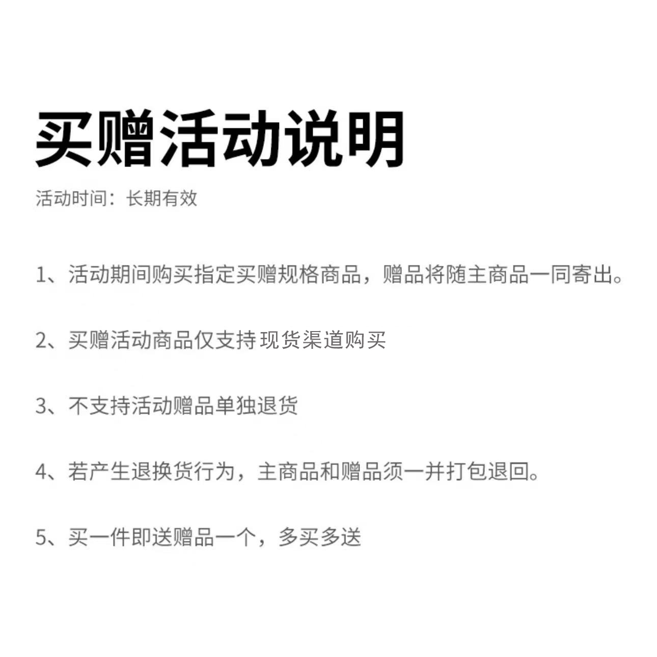 Purchase Under Armour 男女白色圓領衛衣 - 舒適保暖含禮袋 1381688-110