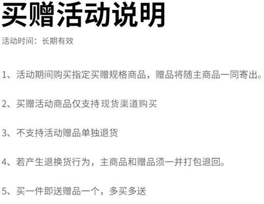 Under Armour 男女白色圓領衛衣 - 舒適保暖含禮袋 1381688-110 Purchase Under Armour 男女白色圓領衛衣 - 舒適保暖含禮袋 1381688-110