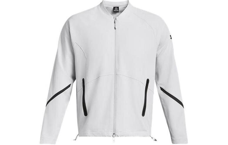 Under Armour Unstoppable Colorblock Training Jacket Grey 1377170-014