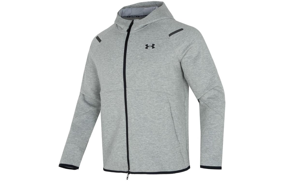 Under Armour Unstoppable Grey Logo Print Training Jacket 1379806-011