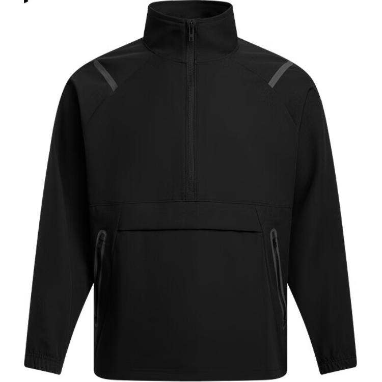 Under Armour Unstoppable Half-Zip Training Jacket Black 1387891-001
