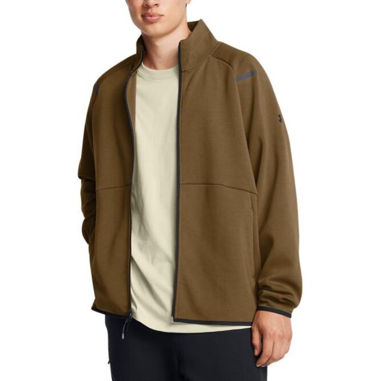Shop 언더아머 언스토퍼블 트레이닝 롱슬리브 재킷 코요테 브라운 1383043-498