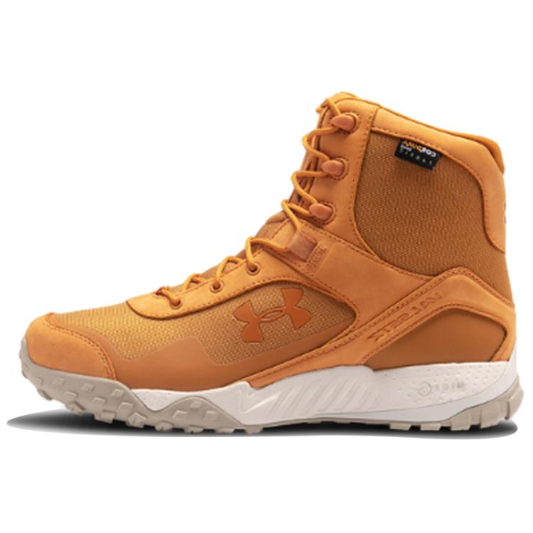 Under Armour Valsetz Cordura Running Shoes Gold 3022289-800