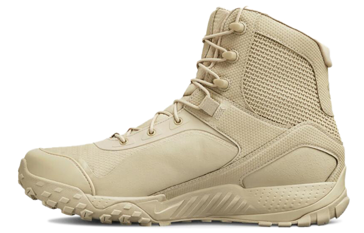 Under Armour Valsetz RTS 1.5 Tactical 'Beige' 3021034-201