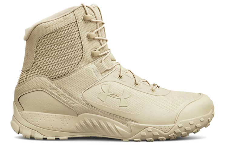 Order Under Armour Valsetz RTS 1.5 Taktikal 'Beige' 3021034-201