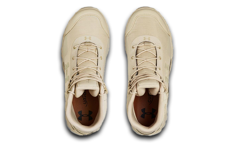 Shop Under Armour Valsetz RTS 1.5 Taktikal 'Beige' 3021034-201