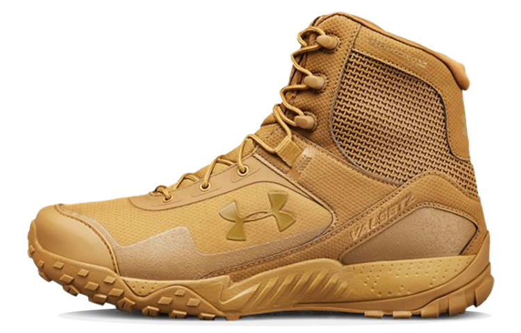 Under Armour Valsetz RTS 1.5 Tactical Training Shoes Brown 3021034-200