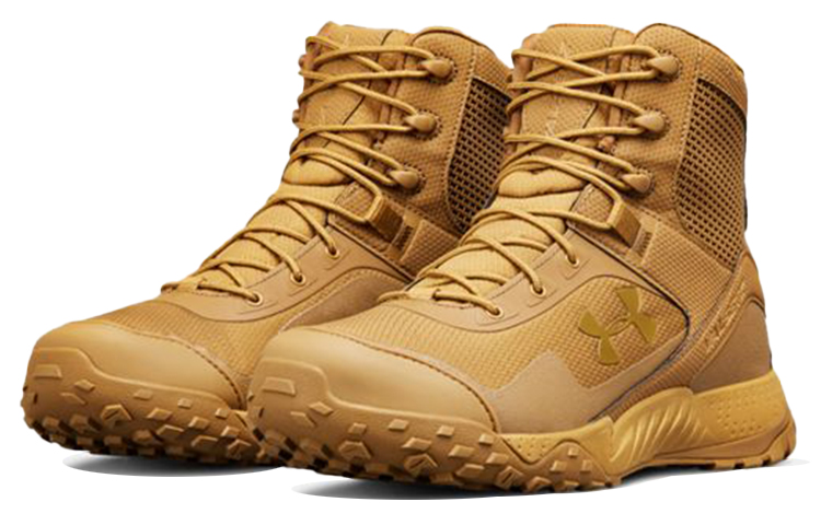 Lookbook Under Armour Valsetz RTS 1.5 Tactische Trainingsschoenen Bruin 3021034-200