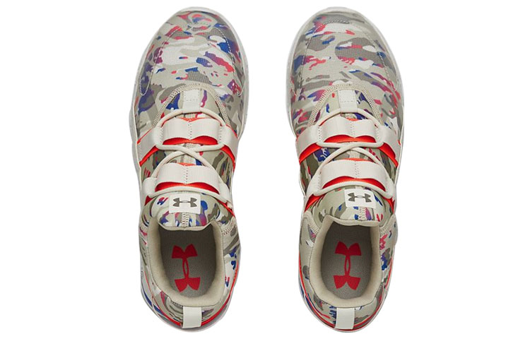 Shop Under Armour Valsetz Trek PRDS ''Camouflage'' 3022798-100