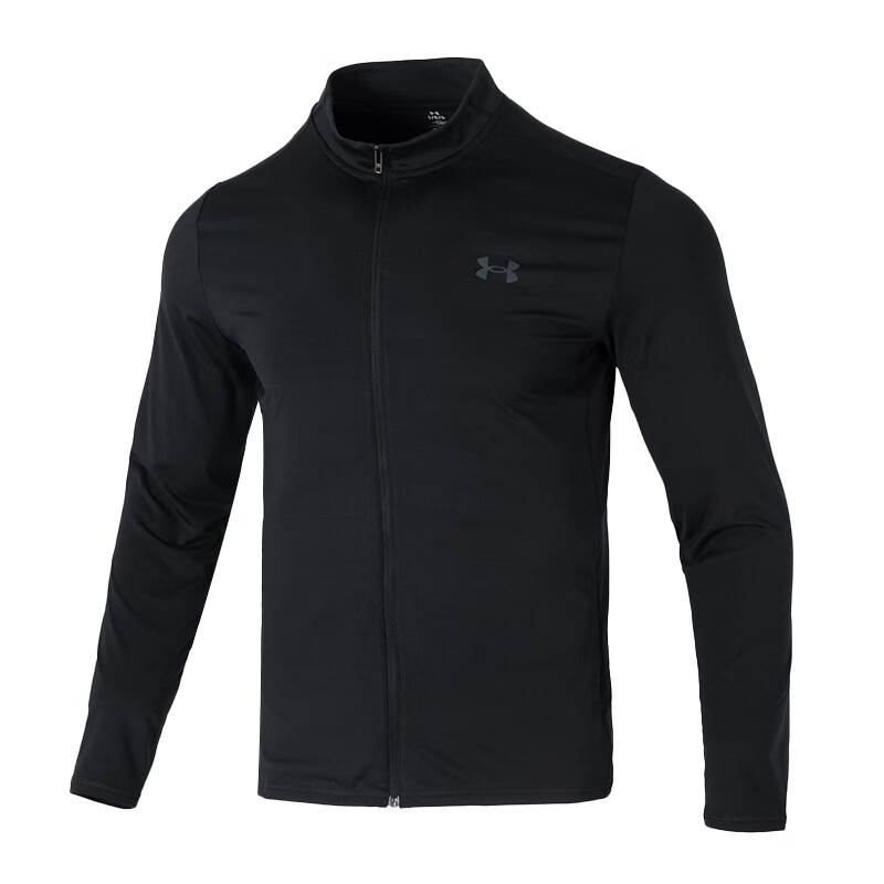 Under Armour Vanish Elite Black Knit Athletic Jacket 1390051-001