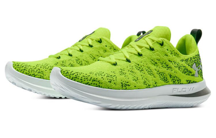 Lookbook UAベロシティ3 ハイビズイエローアンスラサイト 3026117-304