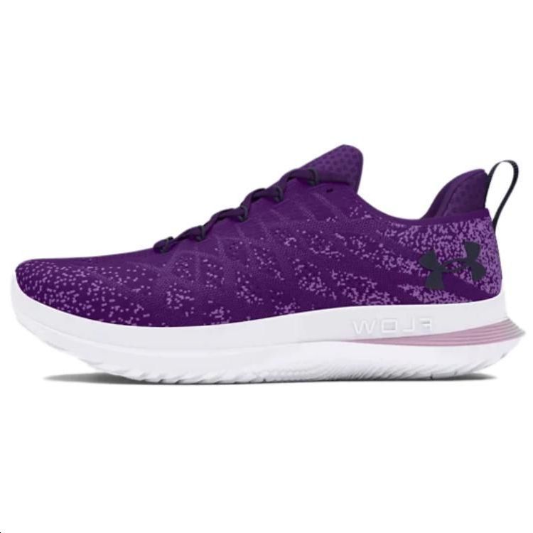Details for Under Armour Velociti 3 'Día Internacional de la Mujer' 3027248-500