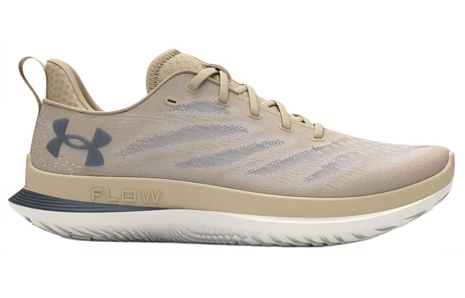 Under Armour Velociti 3 Breeze 'Sandstorm White Quartz' 3027519-200
