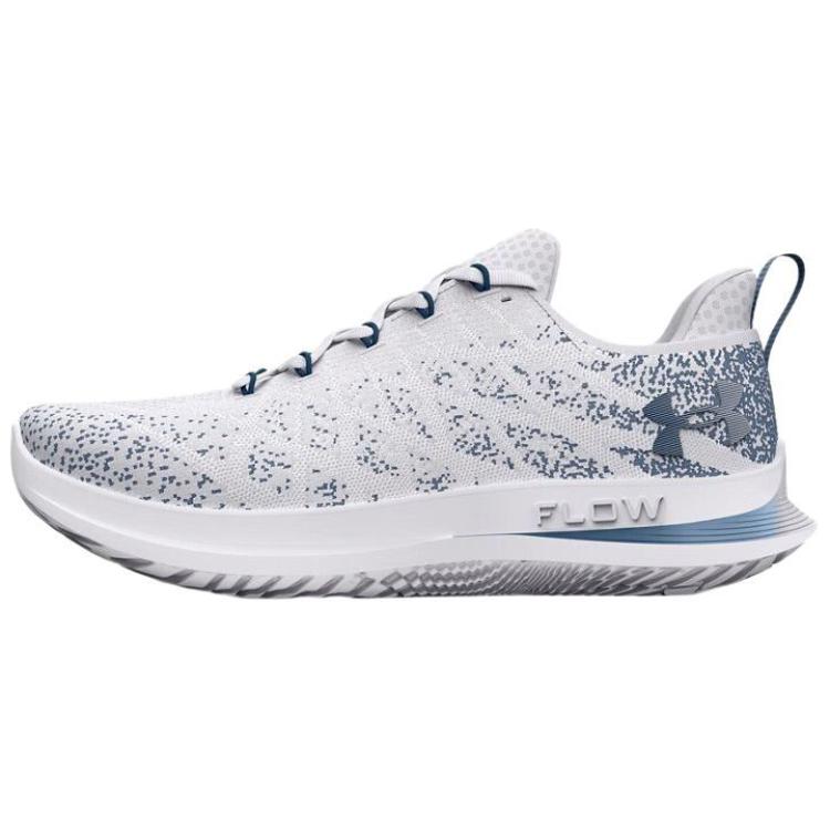 Under Armour Velociti 3 White Casual Running Shoes - Durable & Comfortable 3026117-104