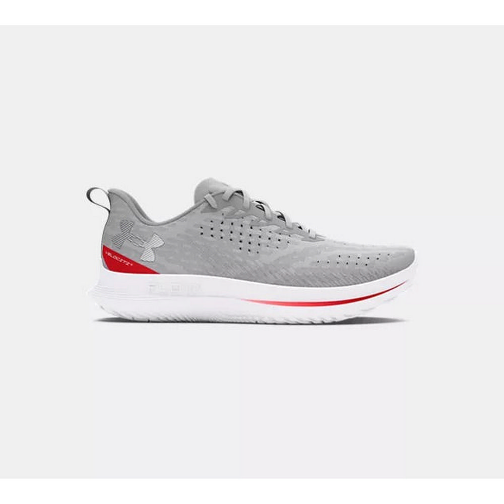 Under Armour Velociti 4 SE Running Shoes Gray 3027585-104