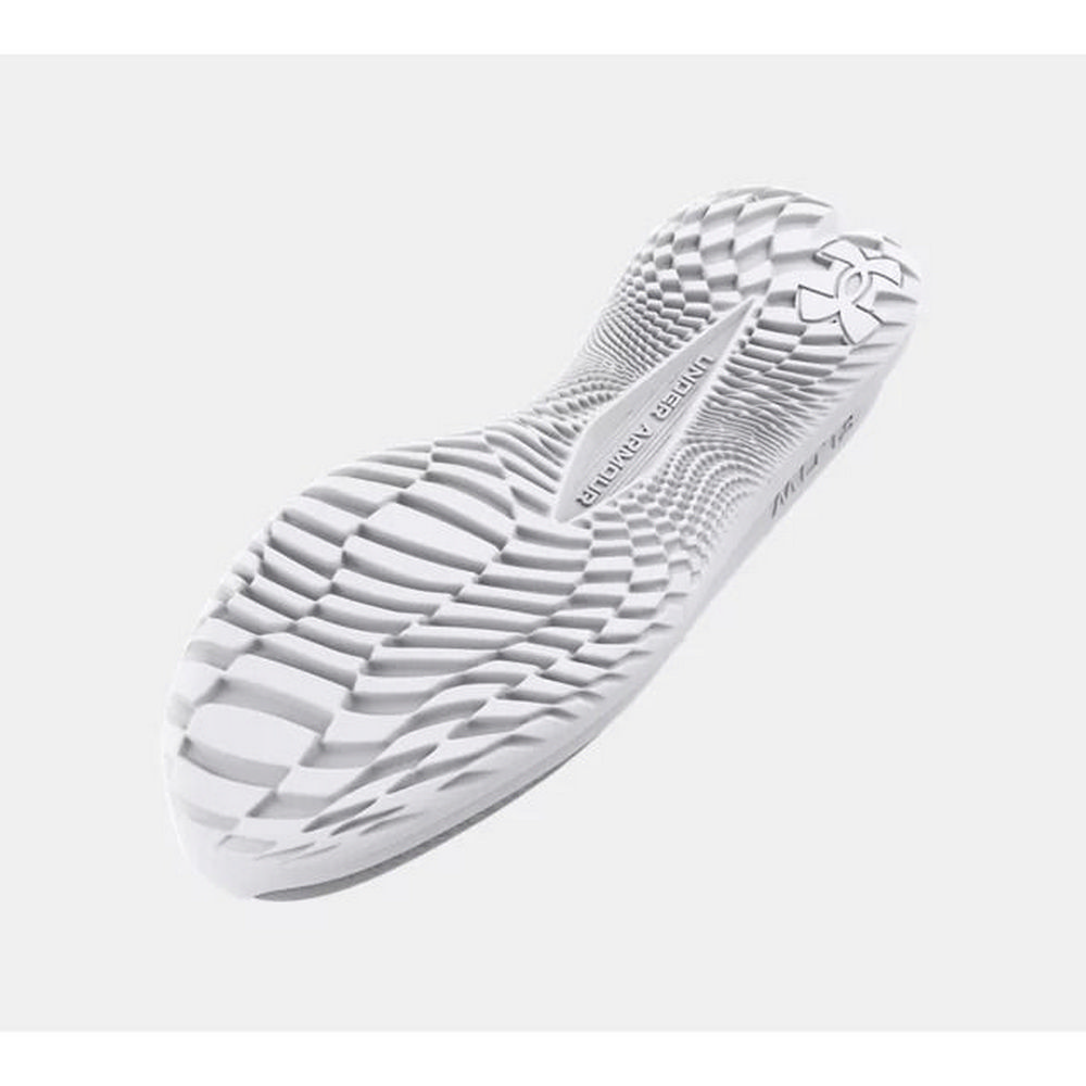 Shop 安德玛 Velociti 4 SE 灰色跑鞋 3027585-104