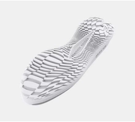 Under Armour Velociti 4 SE Running Shoes Gray 3027585-104 Shop Under Armour Velociti 4 SE Running Shoes Gray 3027585-104