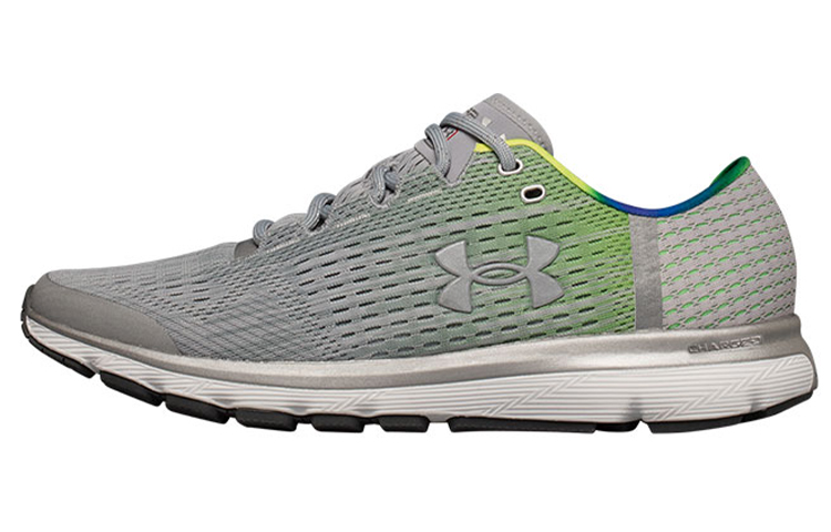 Under Armour Velociti 'Grey' 1292429-941