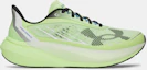 Buy Under Armour Velociti 跑步鞋 距離訓練專用 6006030-712