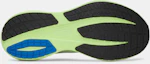 Shop Under Armour Velociti 跑步鞋 距離訓練專用 6006030-712