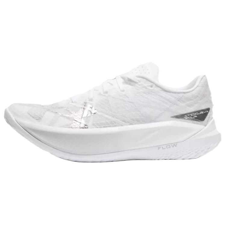 Under Armour Velociti Elite 2 Lightweight Breathable Running Shoes White/Silver. 3027205-102