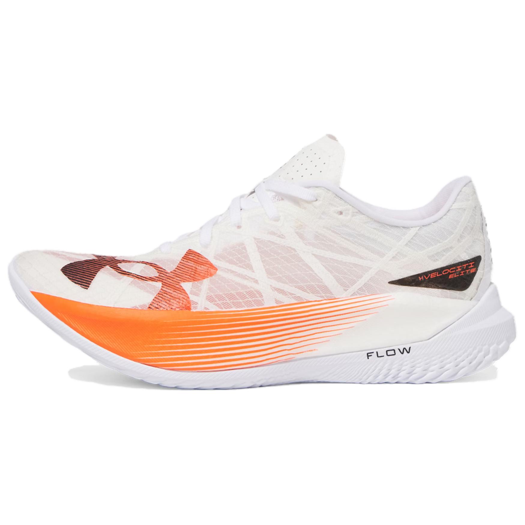 Under Armour Velociti Elite 2 Marathon Running Shoes White/Red 3027205-104