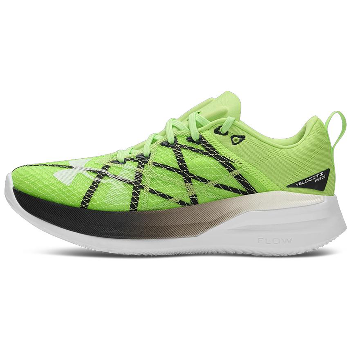 Under Armour Velociti Pro Low-Top Running Shoes Light Grass Green 3027560-300