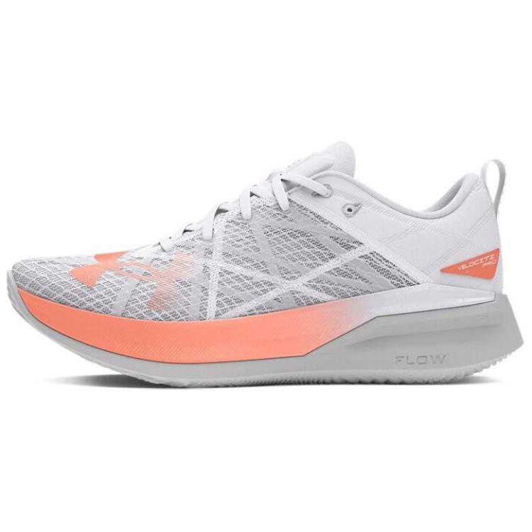 Under Armour Velociti Pro White Lightweight Running Shoes . 3027560-102