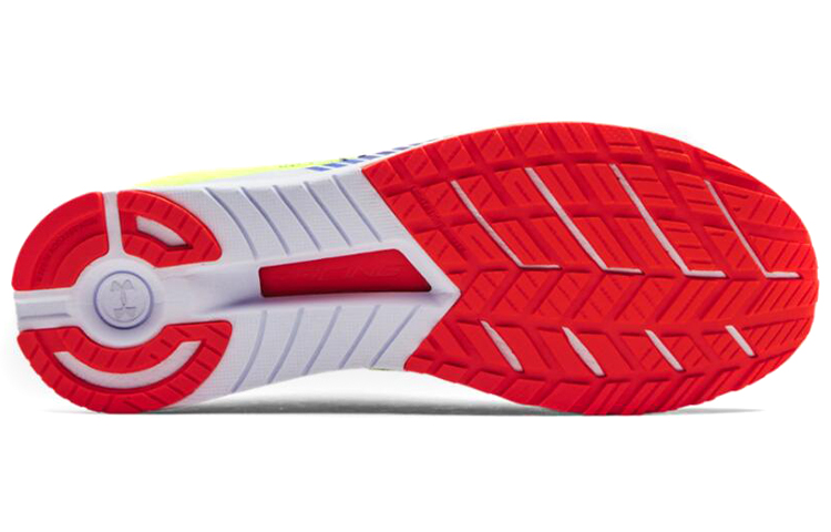 Shop Under Armour Velociti Racer 'Amarillo Alta Visibilidad' 3020348-302