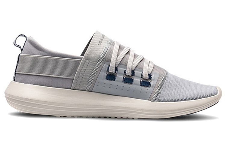 UA Vibe Sprt Gray Unisex 'Grey' 圖 2