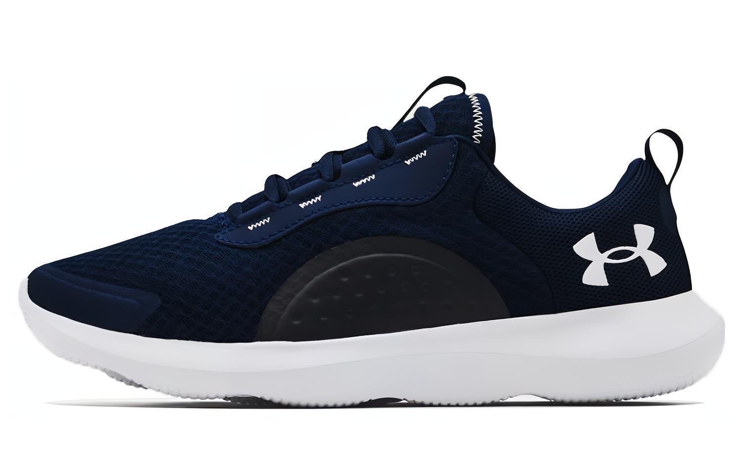 Under Armour Victory 4E Wide 'Academy' 3024720-400