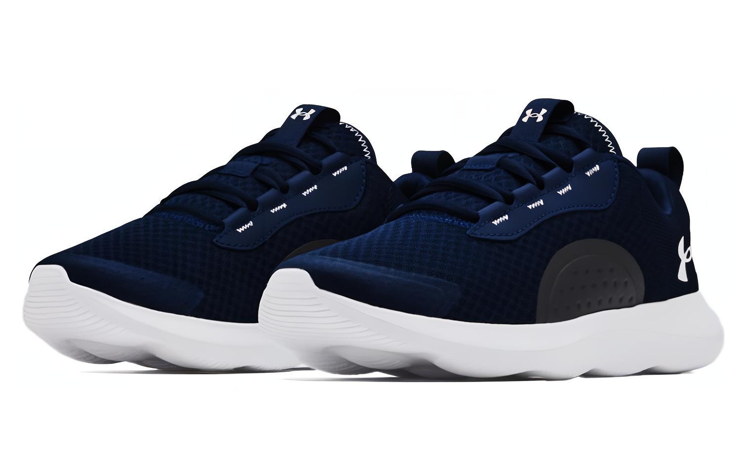 Lookbook Under Armour Victory 4E Large ''Academy'' 3024720-400
