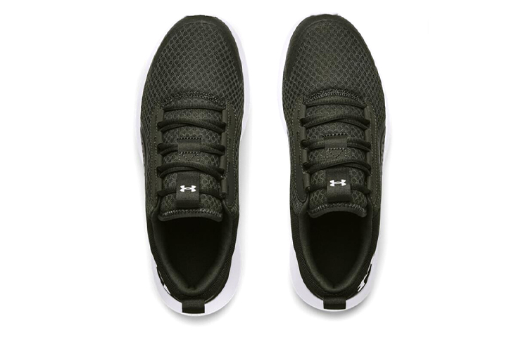 Shop Under Armour Victory ''Vert Baroque'' 3023639-300