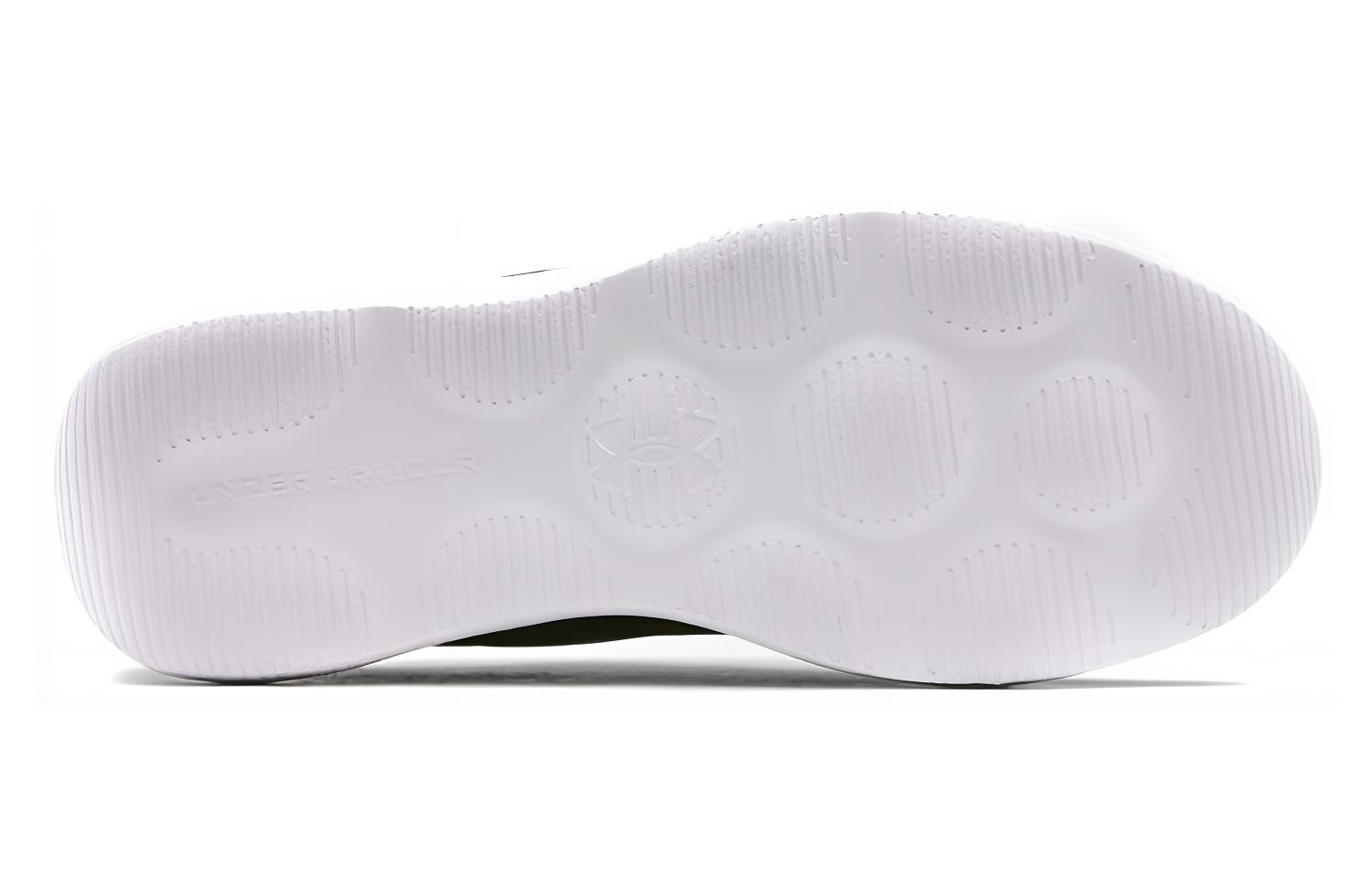 Purchase Under Armour Victory ''Vert Baroque'' 3023639-300