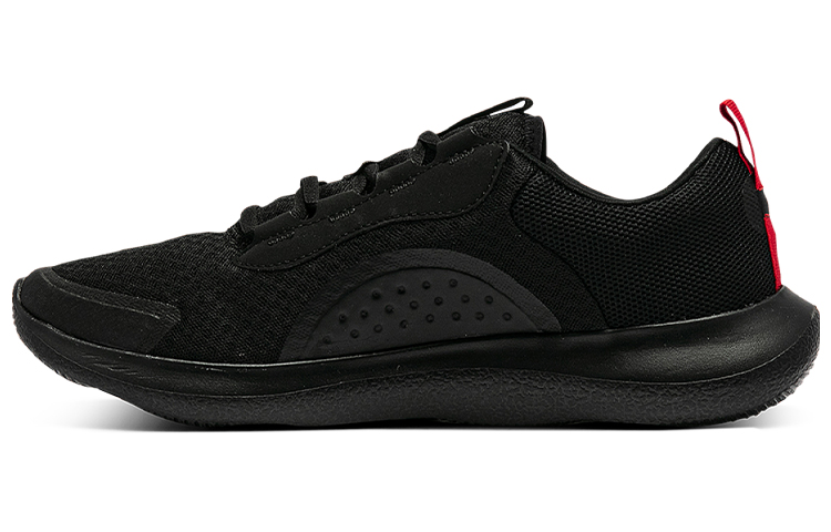 Under Armour Victory 'Black' 3023639-002