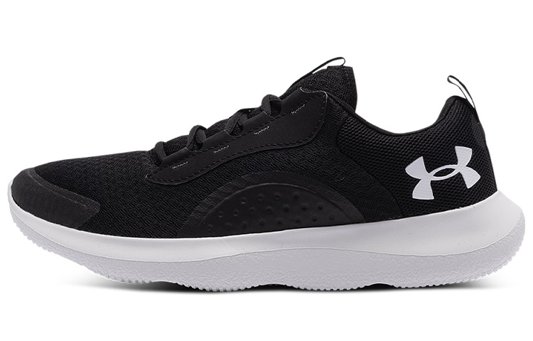 Under Armour Victory 'Black Jet Grey' 3023639-001