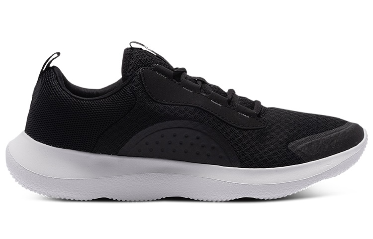 Order Under Armour 勝利 '黑色噴射灰' 3023639-001