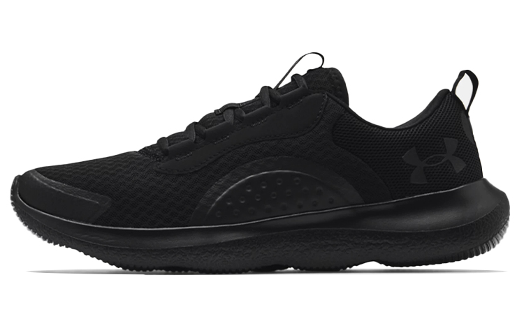 Under Armour Victory 'Triple Black' 3023639-003