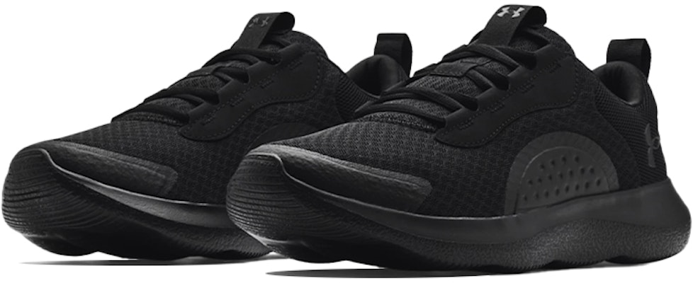 Under Armour Victory 'Triple Black' zapatillas negras. 3023639-003 Lookbook Under Armour Victory 'Triple Black' zapatillas negras. 3023639-003