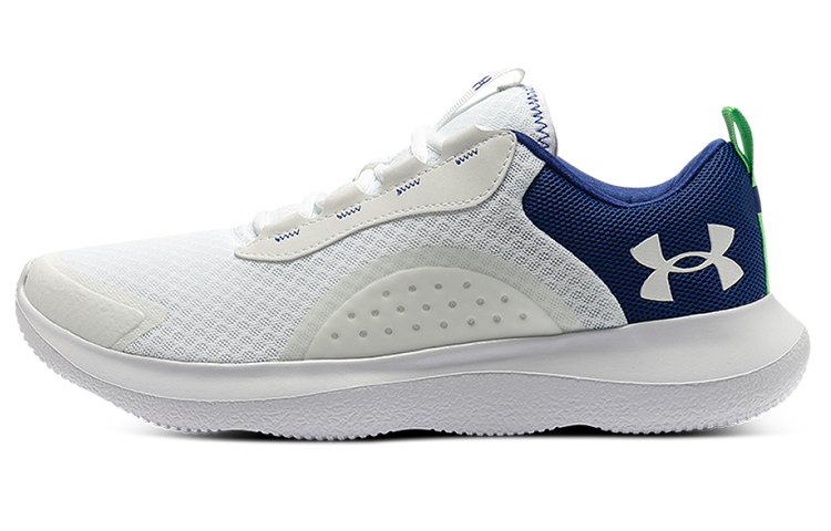 Under Armour Victory 'White' 3023639-103