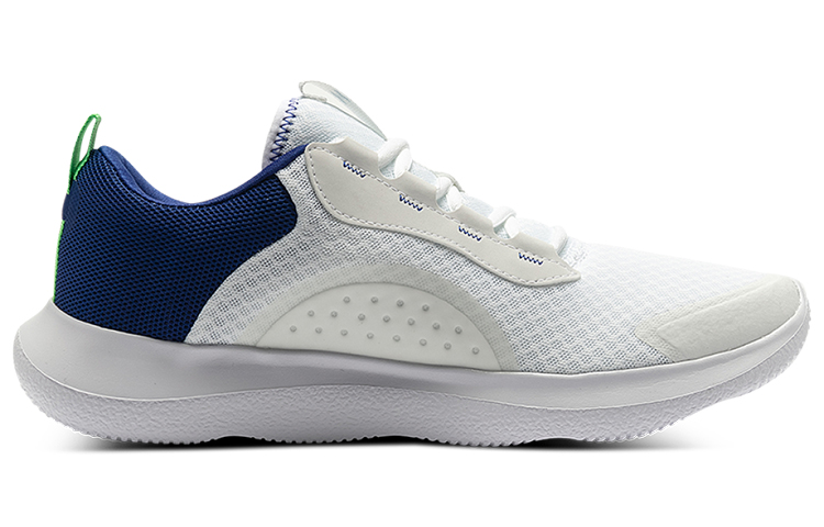 Order Under Armour Victory ''Blanc'' 3023639-103
