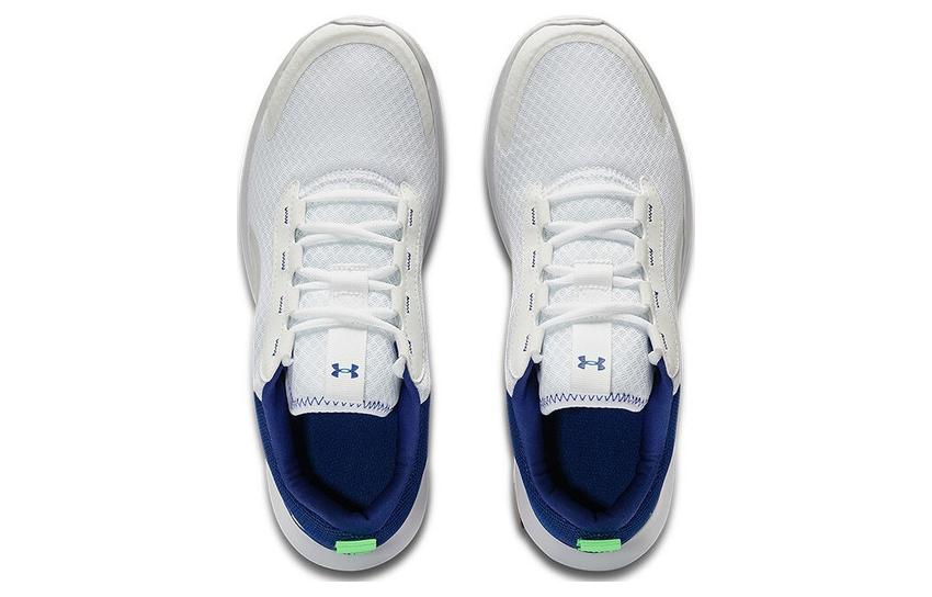 Shop Under Armour Victory ''Blanc'' 3023639-103