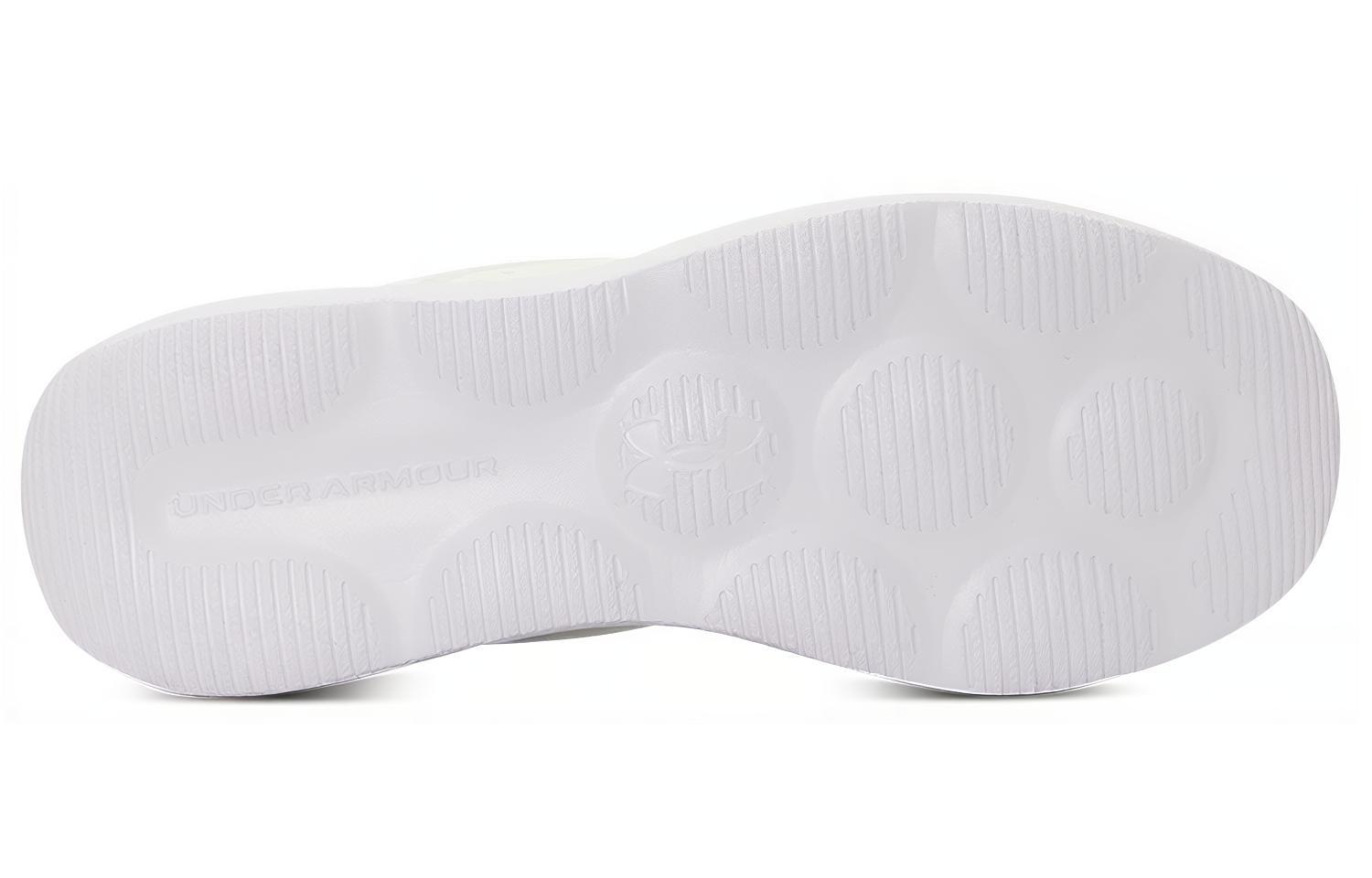 Purchase Under Armour Victory ''Blanc'' 3023639-103