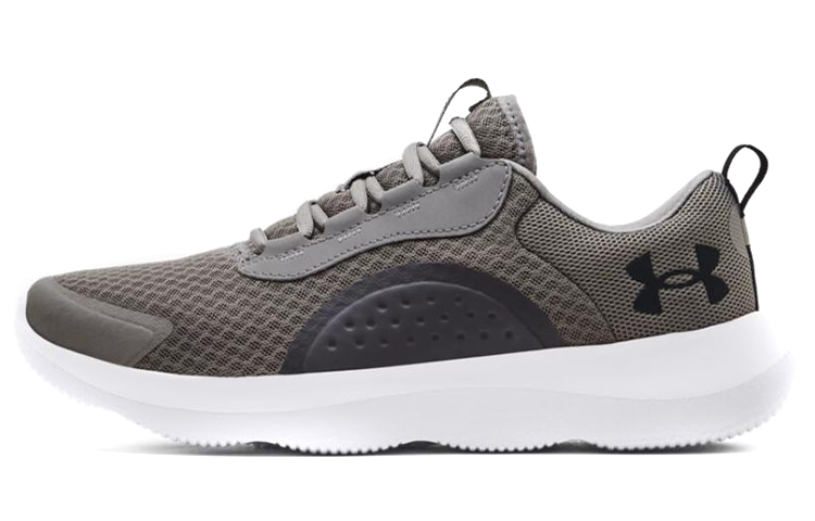 Under Armour Victory Low 'Grey' 3023639-105