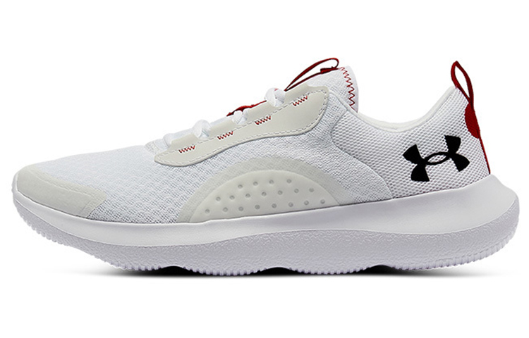 Under Armour Victory 'All White 3023639-106