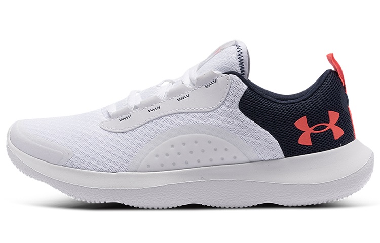 Under Armour Victory Low-Top White 3023639-100