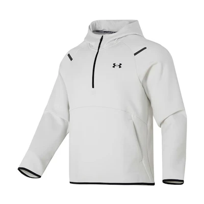Under Armour White Half-Zip Hoodie with Chest Logo Black Trim Design 1379811-114
