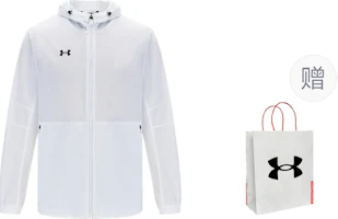 Under Armour White Logo Outdoor Casual Sports Zip-Up Hoodie Jacket 21600411-100-PACK Under Armour White Logo Outdoor Casual Sports Zip-Up Hoodie Jacket 21600411-100-PACK