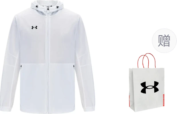 Under Armour 白色Logo戶外休閒運動拉鍊連帽外套 21600411-100-PACK Buy Under Armour 白色Logo戶外休閒運動拉鍊連帽外套 21600411-100-PACK