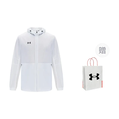 Under Armour White Logo Outdoor Casual Sports Zip-Up Hoodie Jacket 21600411-100-PACK